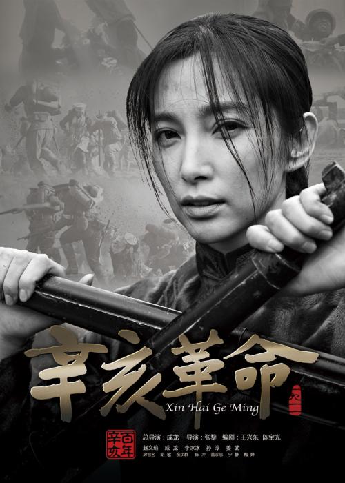 十文字学園女子大学成绩单修改